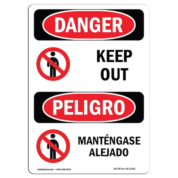 Safety Sign, OSHA Danger, 5" Height, Keep Out, Bilingual Spanish, 10PK